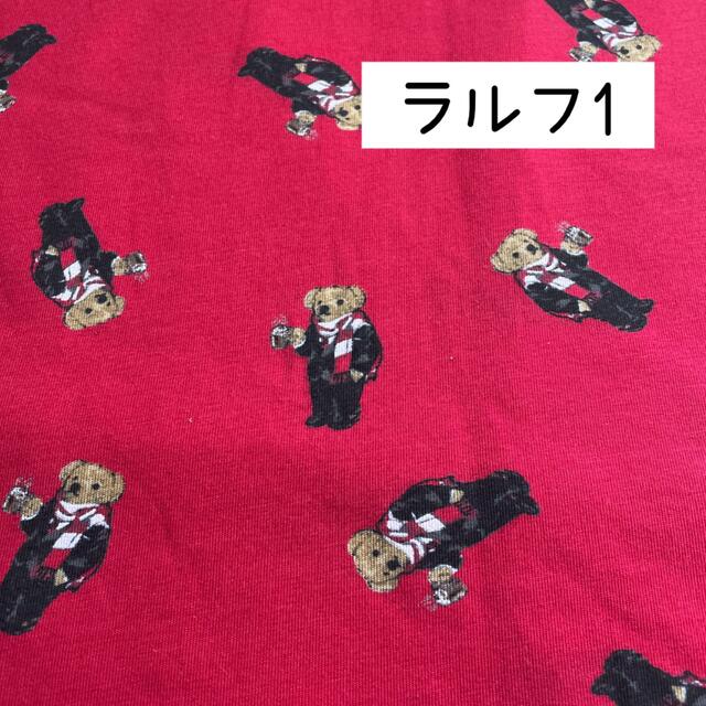 犬服ハンドメイド.ニット生地確認用