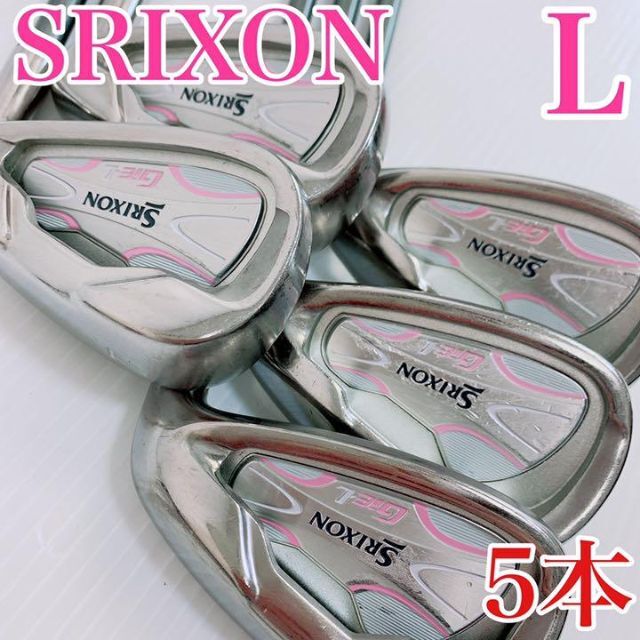 新しく着き 【人気商品】スリクソン GIE-L レディースアイアンセット5本 Ｌ ゴルフ