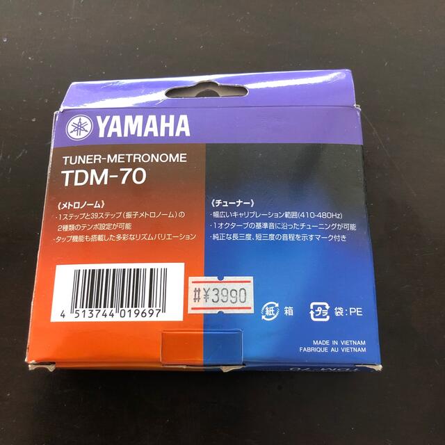 ヤマハ(ヤマハ)のYAMAHA メトロノーム&チューナー 楽器の楽器 その他(その他)の商品写真