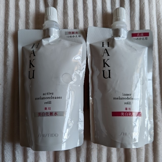 SHISEIDO (資生堂)(シセイドウ)のHAKU つめかえ用 化粧水+乳液set コスメ/美容のスキンケア/基礎化粧品(化粧水/ローション)の商品写真