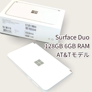 マイクロソフト(Microsoft)の［美品］Surface Duo 128GB 6GB RAM AT&T(スマートフォン本体)