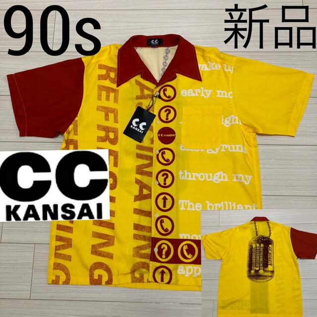 新品 デッドストック 90s◆CC KANSAI カンサイ◆オープンカラーシャツ