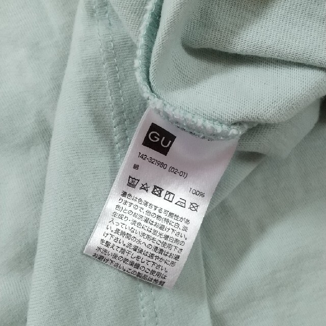 GU(ジーユー)のジーユー 半袖Tシャツ 120 キッズ/ベビー/マタニティのキッズ服女の子用(90cm~)(Tシャツ/カットソー)の商品写真