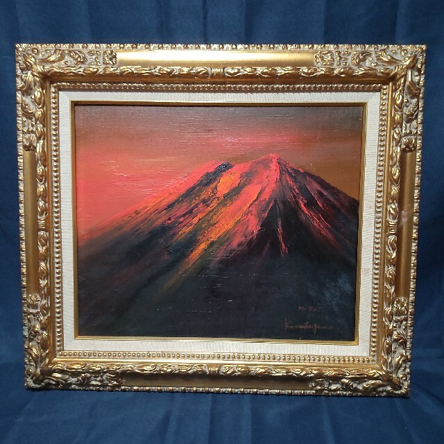 75 絵画　油彩　油絵　風景画　K.Nakayama作　M.FUJI　赤富士美術品/アンティーク