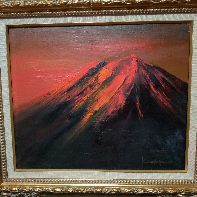 75 絵画 油彩 油絵 風景画 K.Nakayama作 M.FUJI 赤富士の通販 by 75 絵画 油彩 油絵 風景画 K.Nakayama作 M.FUJI 赤富士の通販 by