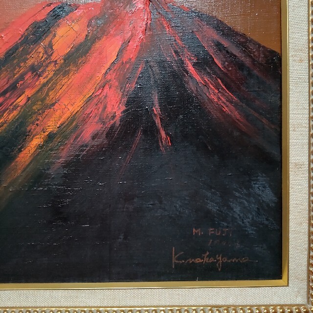 75 絵画　油彩　油絵　風景画　K.Nakayama作　M.FUJI　赤富士美術品/アンティーク