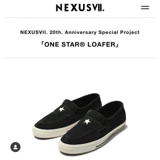 コンバース(CONVERSE)の27.5cm NEXUSVII×コンバースアディクト ワンスター ローファー 黒(スニーカー)