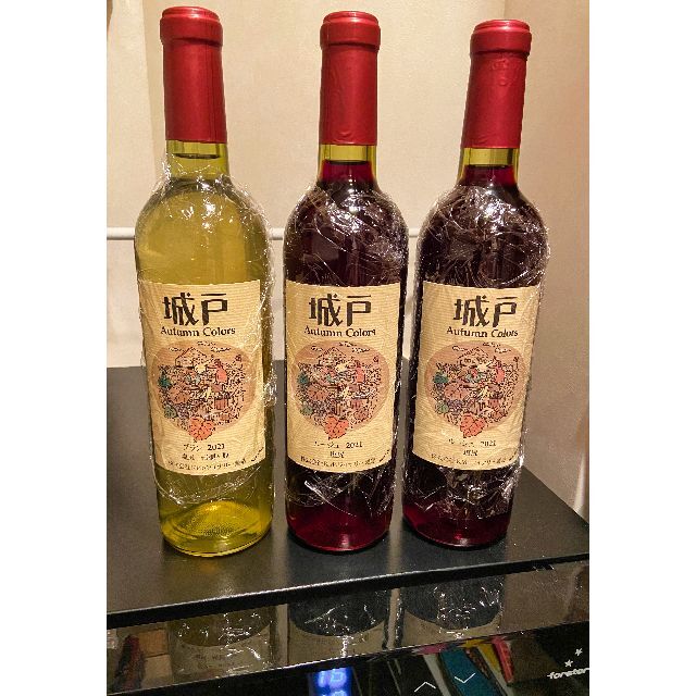 城戸ワイン3本セット 赤白 城戸ワイナリー 食品/飲料/酒の酒(ワイン)の商品写真