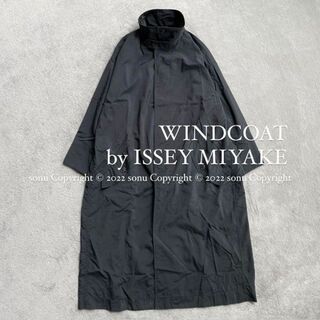 ISSEY MIYAKE - 1995 WINDCOATイッセイミヤケ ナイロン オーバーサイズ イカ コート