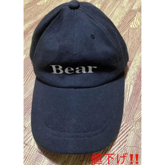 Bear USA(ベアー)のキャップBearベア(男女兼用)保管美品 メンズの帽子(キャップ)の商品写真