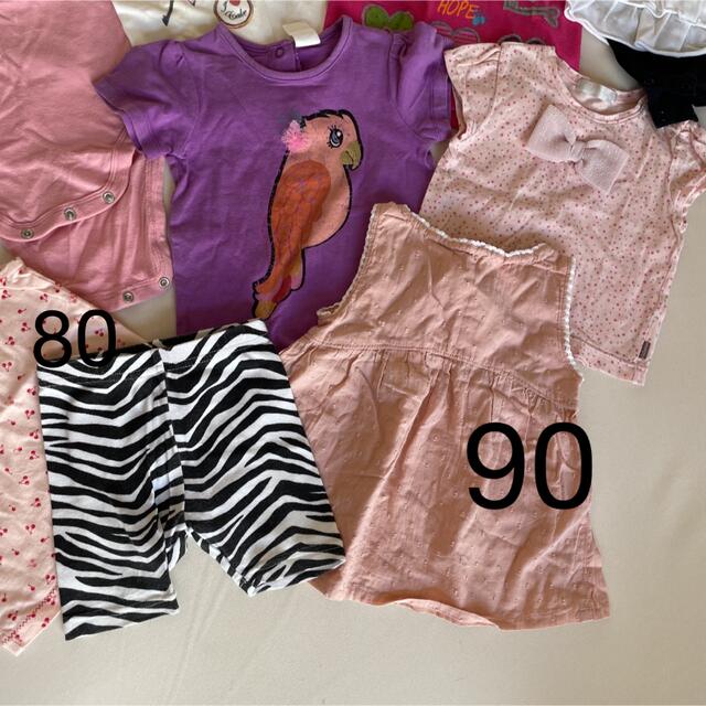 子供服70〜90 キッズ/ベビー/マタニティのキッズ服男の子用(90cm~)(Tシャツ/カットソー)の商品写真