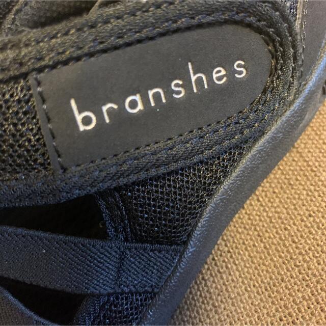 Branshes(ブランシェス)のブランシェス イフミー サンダル ウォーターシューズ 18.0 黒 キッズ/ベビー/マタニティのキッズ靴/シューズ(15cm~)(サンダル)の商品写真