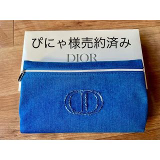 ディオール(Dior)のDior ☆ポーチ デニム ノベルティ 非売品 クラッチバッグ(ポーチ)