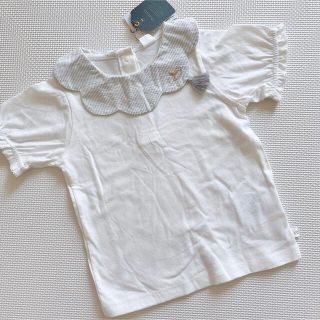 フタフタ(futafuta)のcottoli タッセル付きTシャツ ホワイト(Tシャツ/カットソー)