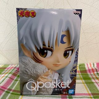 バンダイ(BANDAI)の犬夜叉　殺生丸　qposket フィギュア　新品(アニメ/ゲーム)