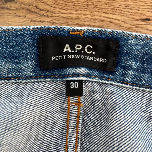 A.P.C(アーペーセー)のバトラー認定 A.P.C プチニュースタンダード W30 アーペーセー デニム メンズのパンツ(デニム/ジーンズ)の商品写真