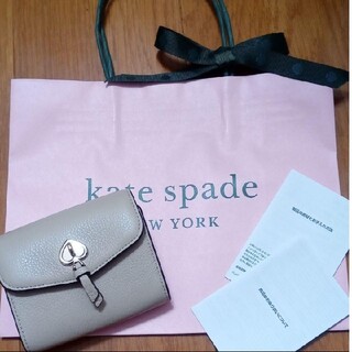 kate spade new york - ケイトスペード　財布　マーティ　新品未使用