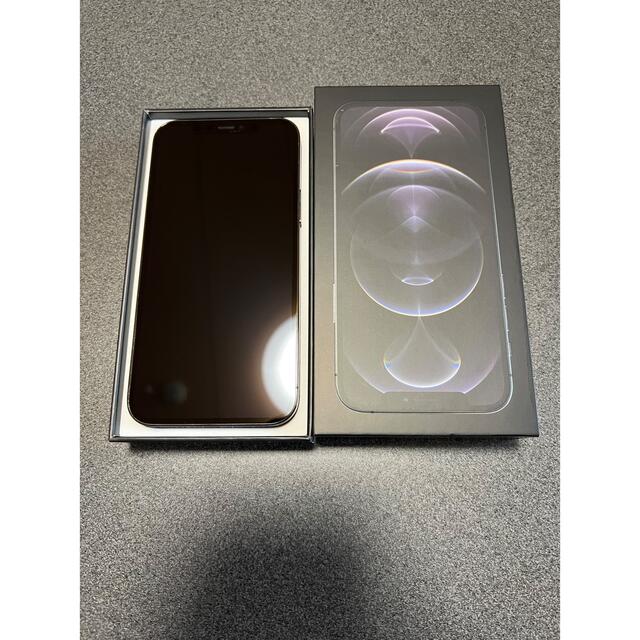 売却 iPhone 12 pro グラファイト 128 GB SIMフリー 3broadwaybistro.com