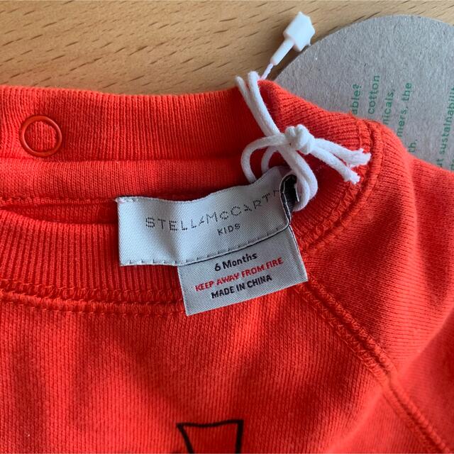 Stella McCartney - ステラマッカートニー 未使用 スウェット Stella McCartney - ステラマッカートニー 未使用 スウェット
