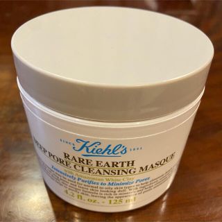 キールズ(Kiehl's)のキールズ　レアアースマスク(パック/フェイスマスク)