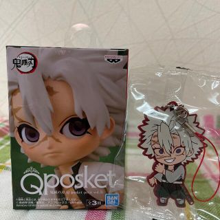 バンダイ(BANDAI)の鬼滅の刃　不死川　qposket petit ラバーマスコット　二点セット(キャラクターグッズ)