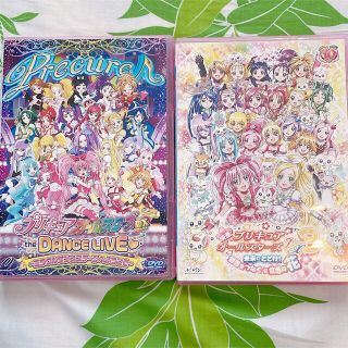 プリキュアオールスターズ☆映画＆ダンスライブ(キッズ/ファミリー)