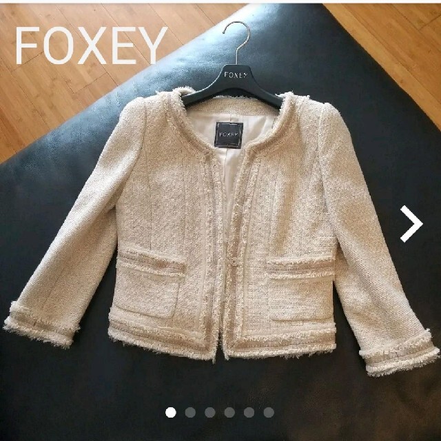 フォクシー FOXEY ノーカラー ジャケット-