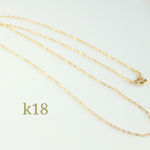 たこのき様専用　k18ネックレス　スクリューチェーン　18金　18k ハンドメイドのアクセサリー(ネックレス)の商品写真