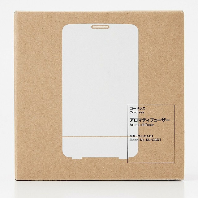 MUJI (無印良品)(ムジルシリョウヒン)の■新品■  無印良品 コードレス アロマディフューザー コスメ/美容のリラクゼーション(アロマディフューザー)の商品写真