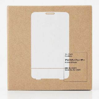 ムジルシリョウヒン(MUJI (無印良品))の■新品■  無印良品 コードレス アロマディフューザー(アロマディフューザー)