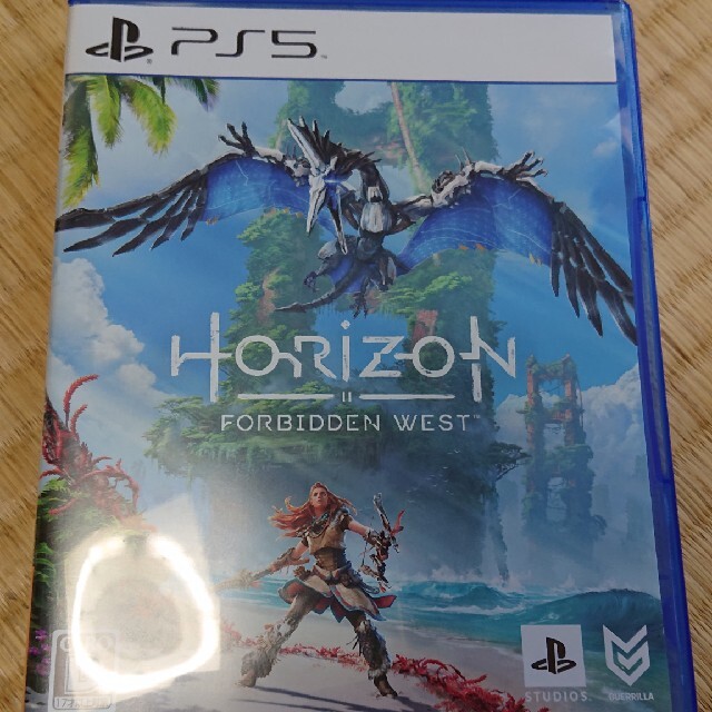 Horizon Forbidden West PS5