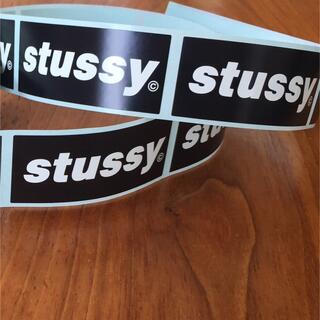 ステューシー(STUSSY)の【非売品 】5枚セット　公式ステューシー ストアステッカー(その他)