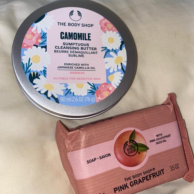 THE BODY SHOP(ザボディショップ)のTHE BODY SHOP クレンジングバター&ソープ コスメ/美容のスキンケア/基礎化粧品(クレンジング/メイク落とし)の商品写真