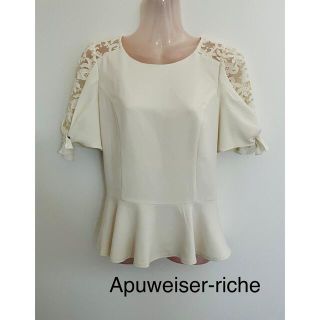 アプワイザーリッシェ(Apuweiser-riche)のCHANEL様専用 Apuweiser-riche 袖オーガンペプラムブラウス(シャツ/ブラウス(長袖/七分))