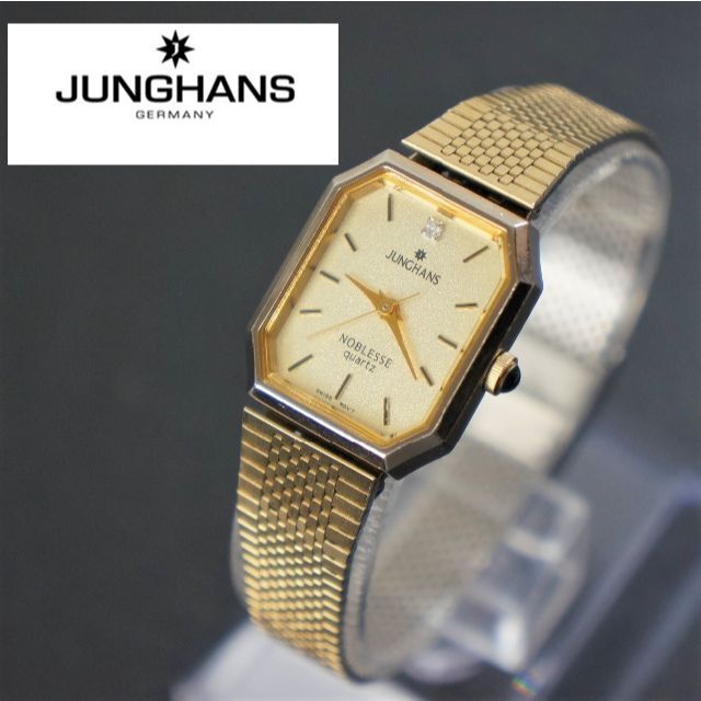 JUNGHANS(ユンハンス)の【稼働品】JUNGHANS　アンティーク　1Pダイヤ　電池交換済 レディースのファッション小物(腕時計)の商品写真