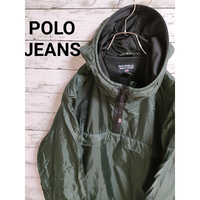 POLO JEANS ポロスポーツ ジーンズ ラルフローレン アノラック 【大 ...