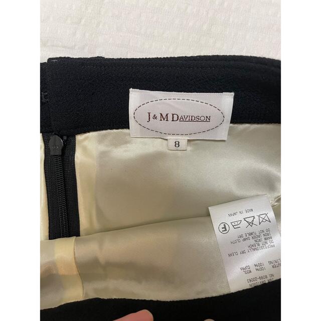 J&M DAVIDSON(ジェイアンドエムデヴィッドソン)のJ&M DAVIDSON   キュロットパンツ レディースのパンツ(キュロット)の商品写真