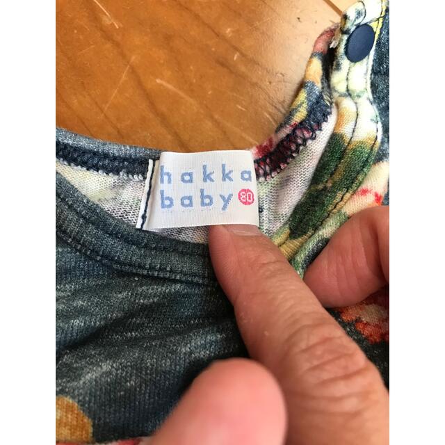 hakka baby(ハッカベビー)のハッカベビー　カットソー　サイズ80 キッズ/ベビー/マタニティのベビー服(~85cm)(シャツ/カットソー)の商品写真