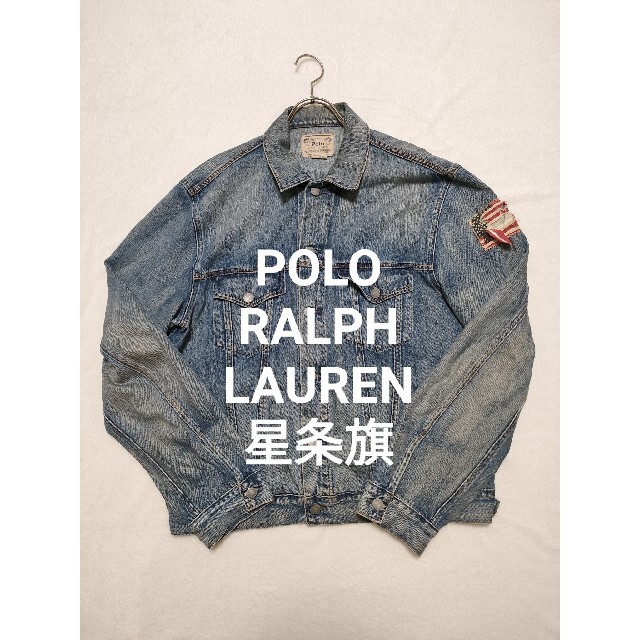 POLO RALPH LAUREN - ポロラルフローレン 星条旗 フラッグ デニム