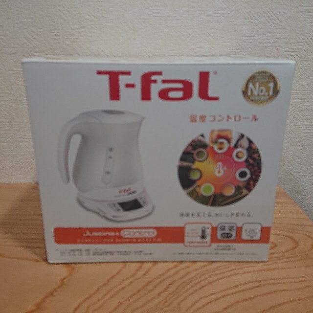 ティファール T-fal 電気ケトル ジャスティンプラスコントロール ホワイト1600mm奥行き