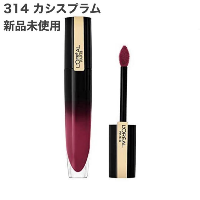 L'Oreal Paris(ロレアルパリ)のロレアル パリ ブリリアントシグネチャー 314 カシスプラム コスメ/美容のベースメイク/化粧品(リップグロス)の商品写真