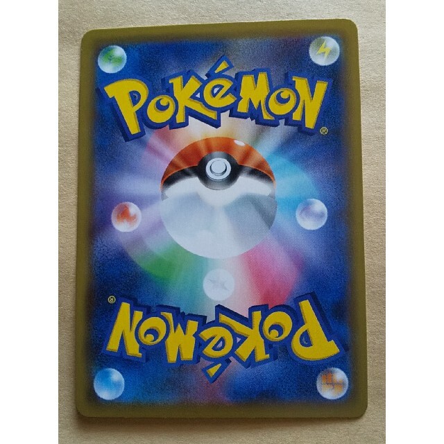 ポケモンカード ピッピ chr プロモ ポケモンカード ピッピ chr プロモ
