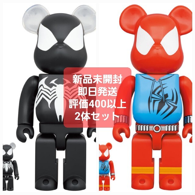 BE@RBRICK SCARLET SPIDER 100％ & 400％