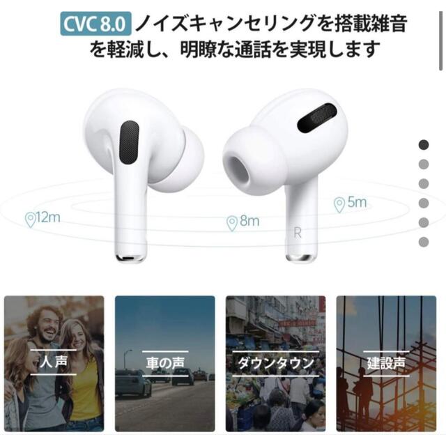 Apple(アップル)のワイヤレスイヤホン スマホ/家電/カメラのオーディオ機器(ヘッドフォン/イヤフォン)の商品写真