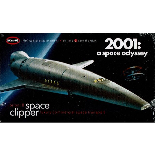 2001年宇宙の旅 オリオン3型宇宙機 1/160 メビウスモデルMOE2001-2