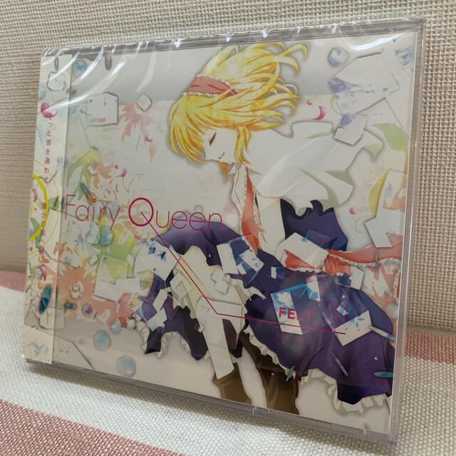 Fairy Queen / FELT 同人CD