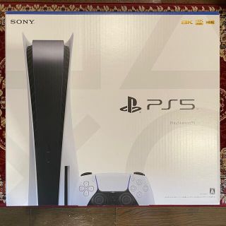 ソニー(SONY)のSONY PlayStation5 CFI-1100A01(家庭用ゲーム機本体)