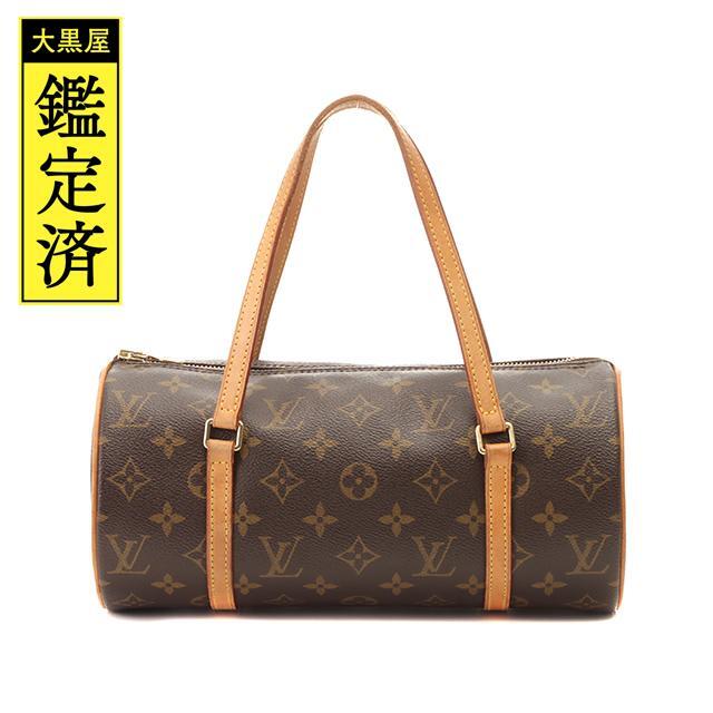 ルイヴィトン パピヨンPM M51386 【436】 2148103451553 トートバッグ