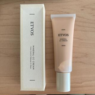 ETVOS - エトヴォス　ミネラルCCクリーム