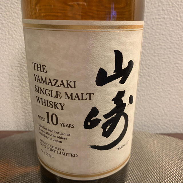 サントリー - サントリー 山崎 10年 シングルモルト ウイスキー 40度